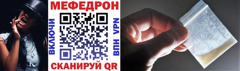 Купить Конопля  APVP  Гашиш  Меф  КОКАИН  Горнозаводск
