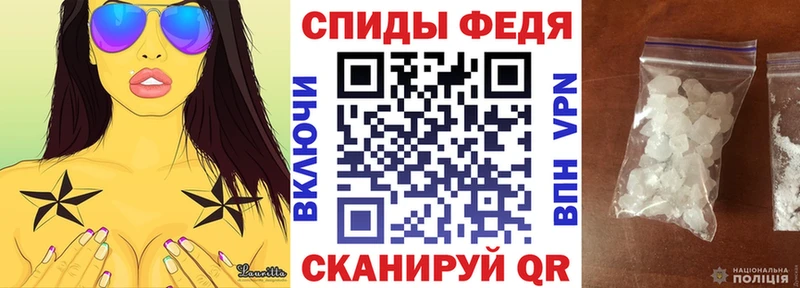 Купить где  Горнозаводск  Амфетамин Розовый 