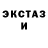ТГК гашишное масло MadalinG