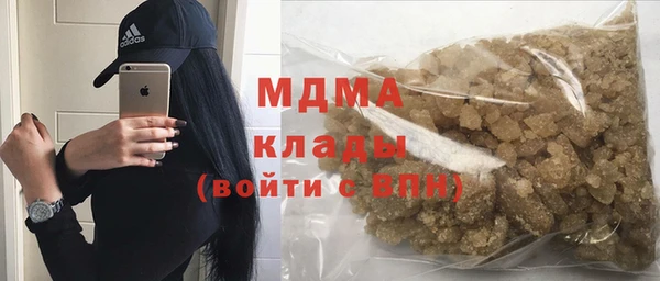 jwh Заводоуковск