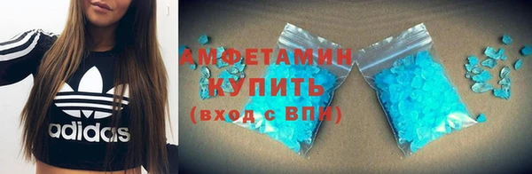 jwh Заводоуковск