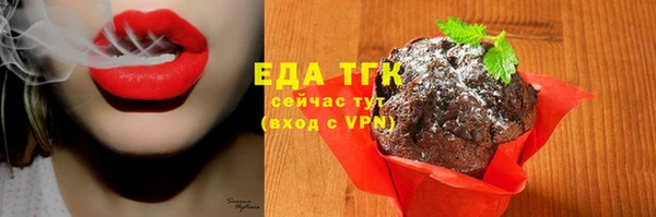 jwh Заводоуковск