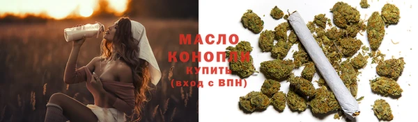jwh Заводоуковск
