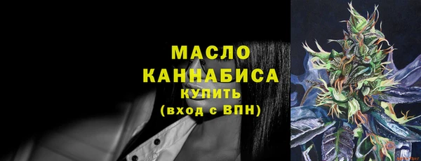 jwh Заводоуковск