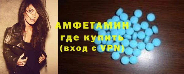 jwh Заводоуковск