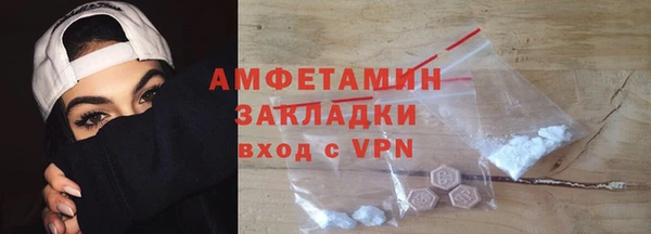 jwh Заводоуковск