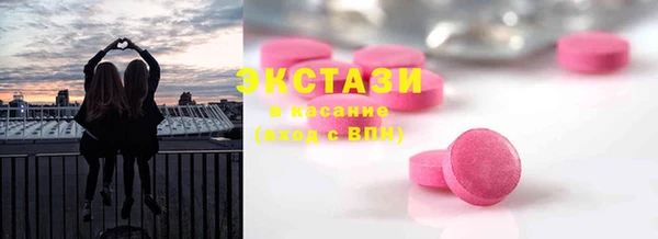 jwh Заводоуковск