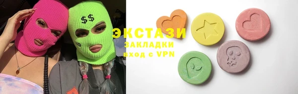 jwh Заводоуковск