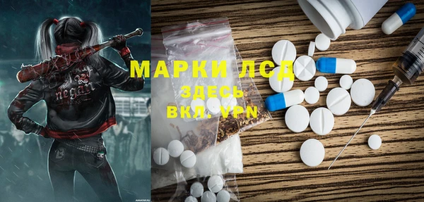 jwh Заводоуковск