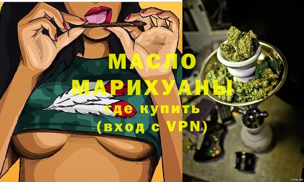 jwh Заводоуковск