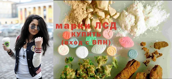 jwh Заводоуковск
