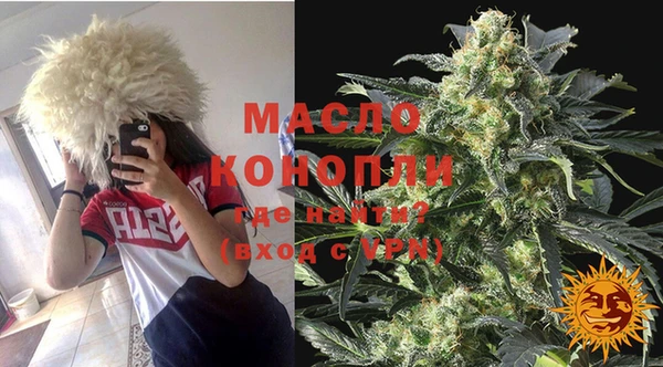 гашик Заволжье