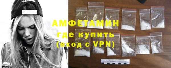 гашик Заволжье