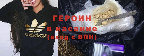 гашик Заволжье